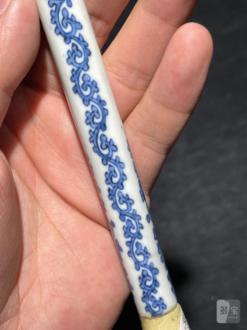 明万历 青花花卉纹毛笔 - 图3